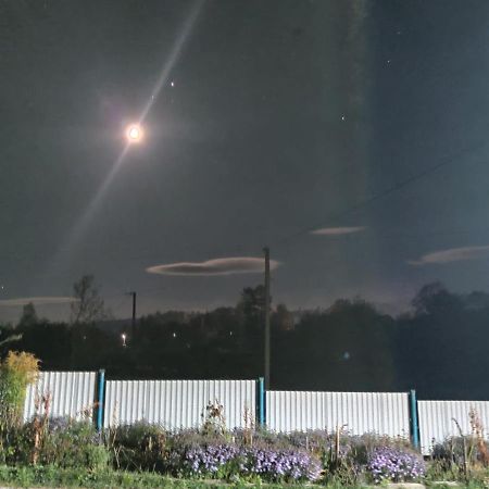 Приватна Садиба "Гереджука" Vorohta Kültér fotó